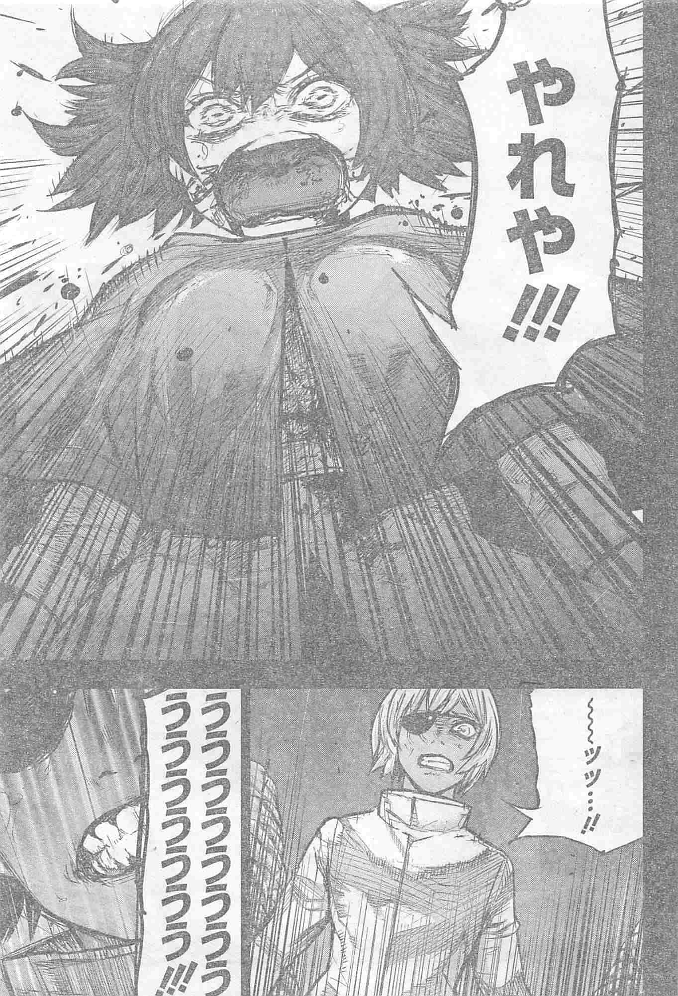 TOKYO GHOUL:RE - raw - Chapter 156 - https://jpdd.ccdd.to/JPDD/tokyoghoulre/713/sgc0pyz5zfq.jpg 