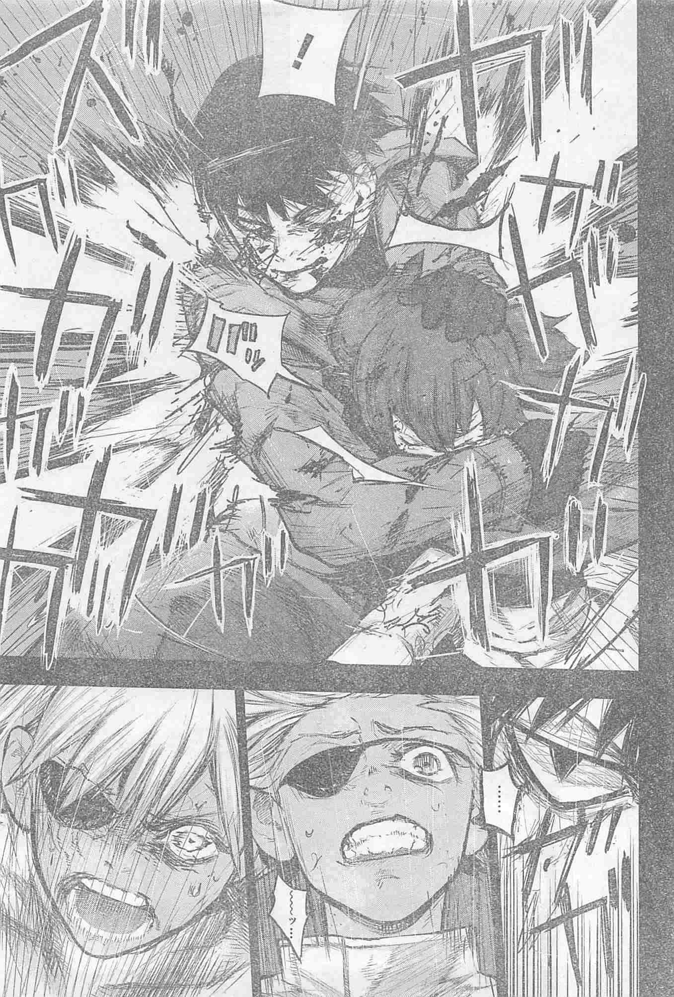 TOKYO GHOUL:RE - raw - Chapter 156 - https://jpdd.ccdd.to/JPDD/tokyoghoulre/713/ucg5hlo0wn0.jpg 