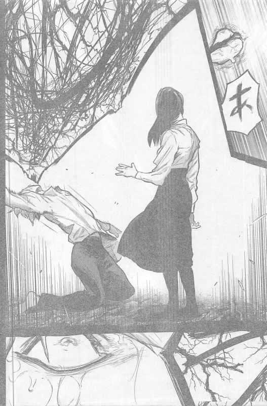 TOKYO GHOUL:RE - raw - Chapter 158 - https://jpdd.ccdd.to/JPDD/tokyoghoulre/714/mmoss2forhs.jpg 