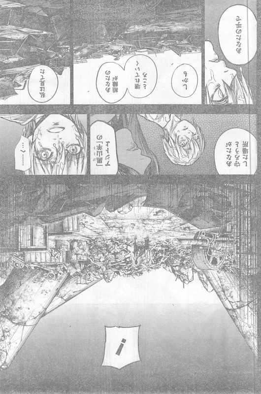 TOKYO GHOUL:RE - raw - Chapter 158 - https://jpdd.ccdd.to/JPDD/tokyoghoulre/714/nw2t0fxt0e2.jpg 
