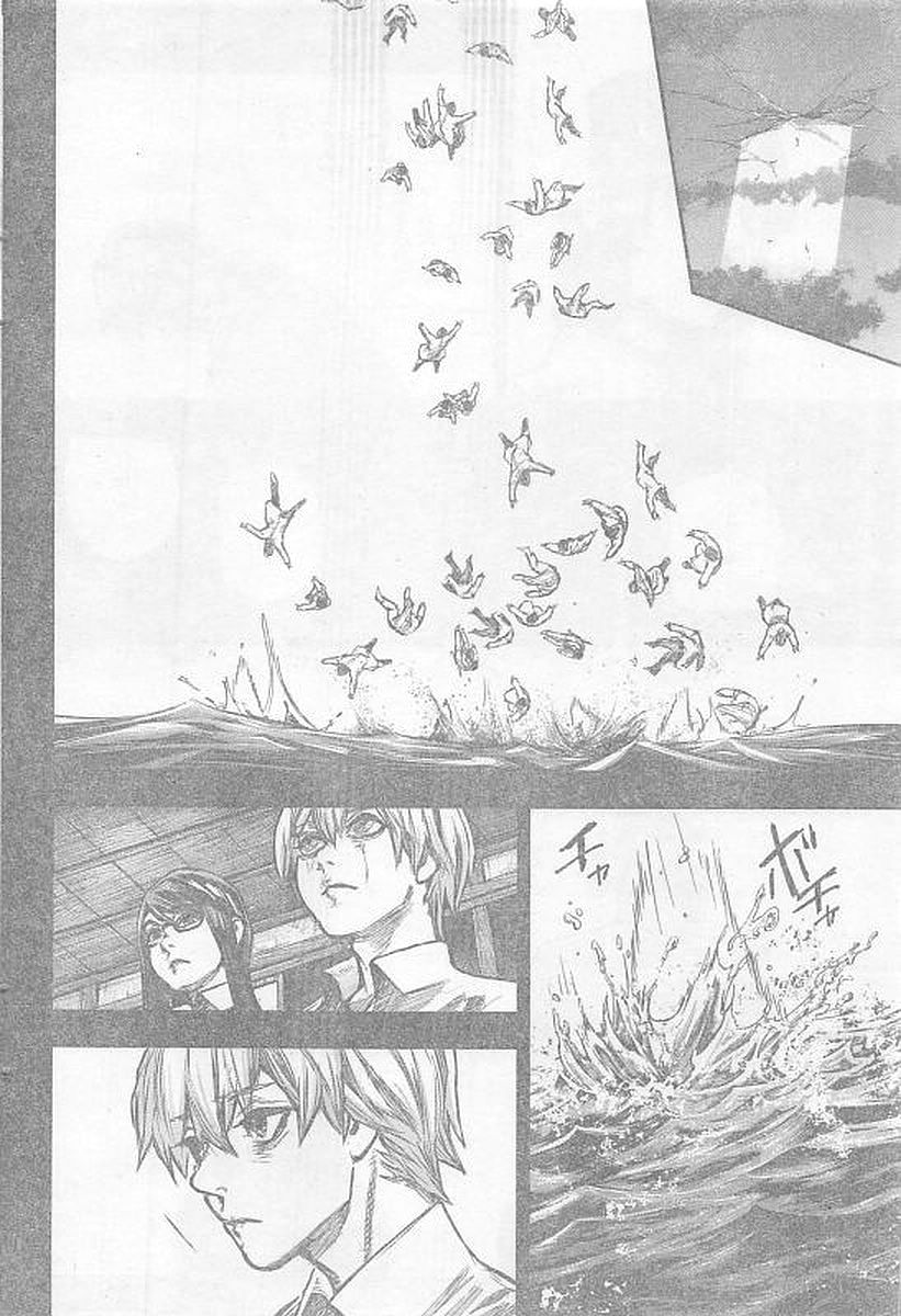 TOKYO GHOUL:RE - raw - Chapter 159 - https://jpdd.ccdd.to/JPDD/tokyoghoulre/717/gvfxg3ly2pl.jpg 