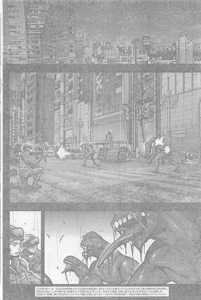 TOKYO GHOUL:RE - raw - Chapter 160 - https://jpdd.ccdd.to/JPDD/tokyoghoulre/718/ktkm1lmdhva.jpg 