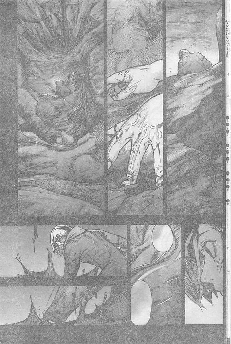 TOKYO GHOUL:RE - raw - Chapter 160 - https://jpdd.ccdd.to/JPDD/tokyoghoulre/718/vpvdtt2mlhm.jpg 