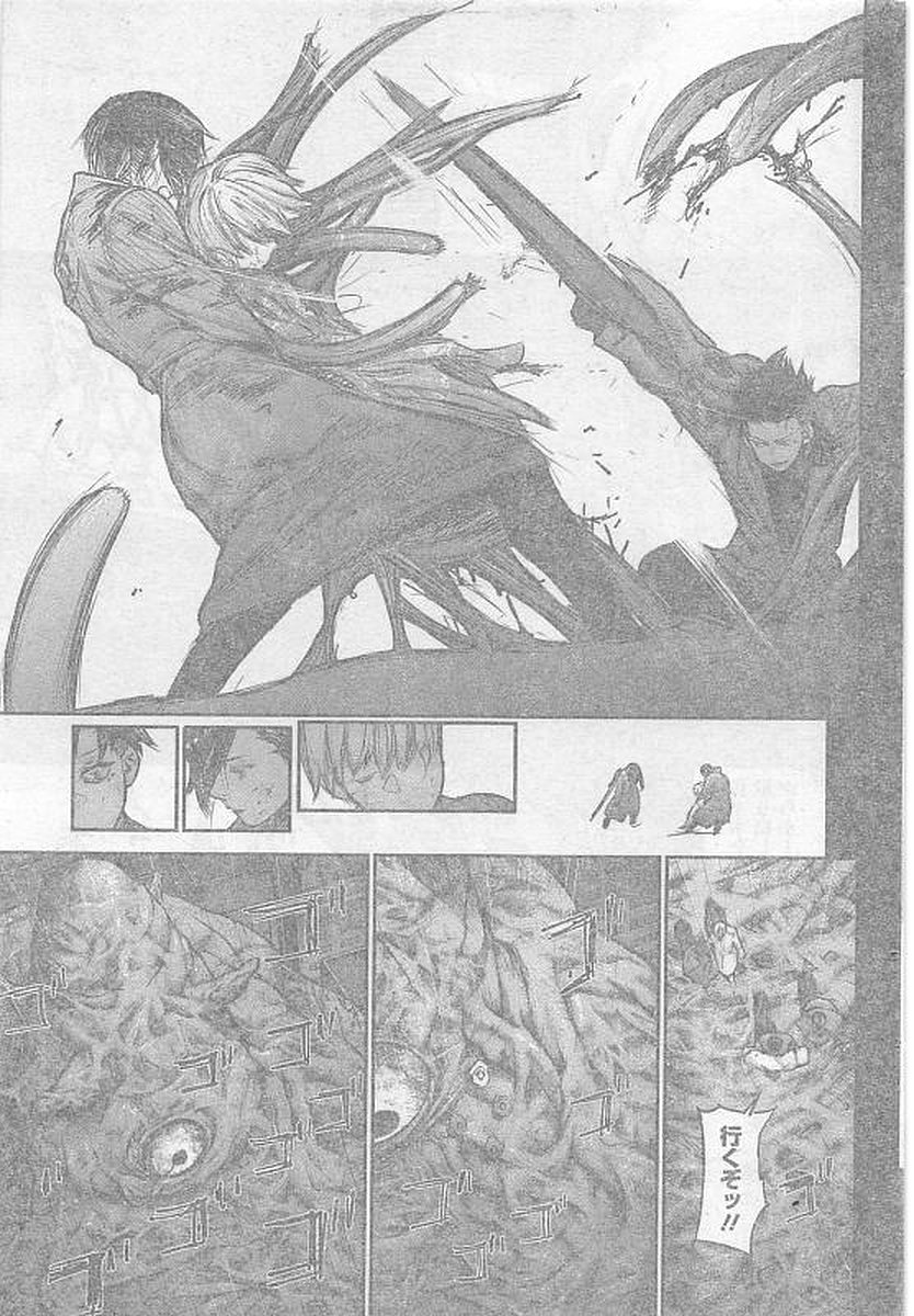 TOKYO GHOUL:RE - raw - Chapter 161 - https://jpdd.ccdd.to/JPDD/tokyoghoulre/719/arcnupsqnut.jpg 