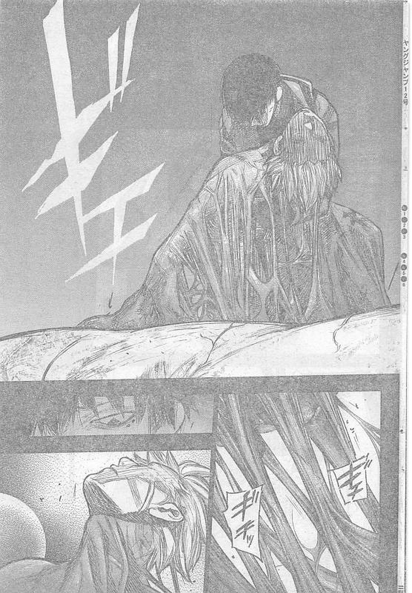 TOKYO GHOUL:RE - raw - Chapter 161 - https://jpdd.ccdd.to/JPDD/tokyoghoulre/719/mxluhlxdutu.jpg 