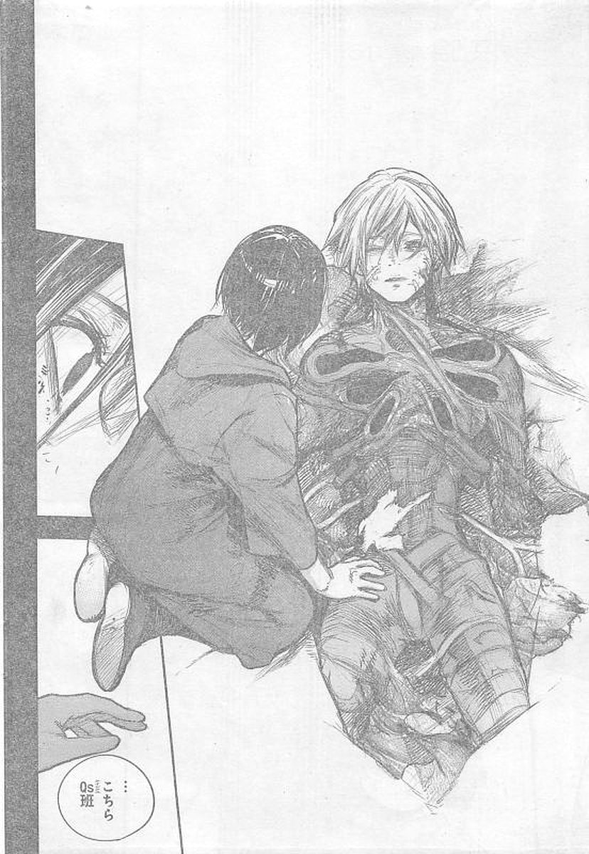 TOKYO GHOUL:RE - raw - Chapter 161 - https://jpdd.ccdd.to/JPDD/tokyoghoulre/719/x51t52wmdk3.jpg 