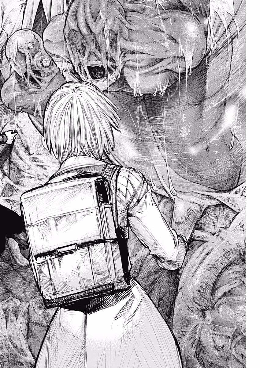 TOKYO GHOUL:RE - raw - Chapter 167 - https://jpdd.ccdd.to/JPDD/tokyoghoulre/725/f4b02r2yl1z.jpg 