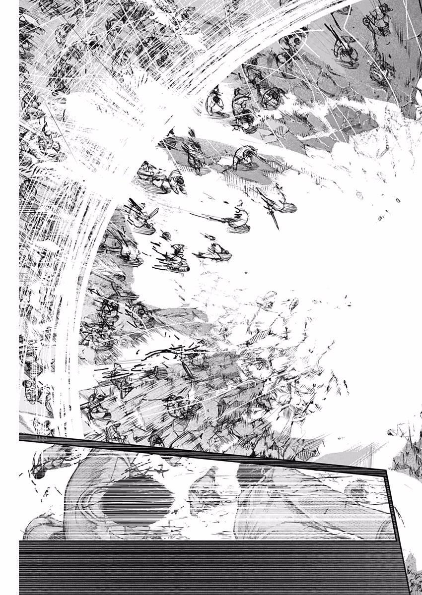 TOKYO GHOUL:RE - raw - Chapter 167 - https://jpdd.ccdd.to/JPDD/tokyoghoulre/725/iwgtlgkd3oa.jpg 