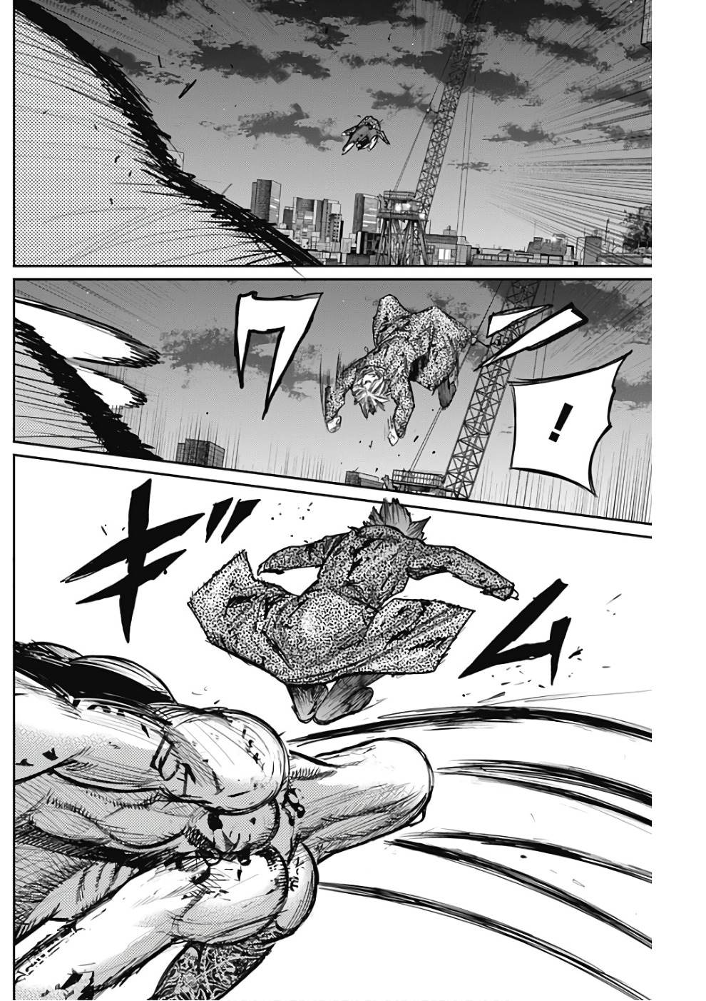 TOKYO GHOUL:RE - raw - Chapter 170 - https://jpdd.ccdd.to/JPDD/tokyoghoulre/95543/1nwyddhdqk5.jpg 