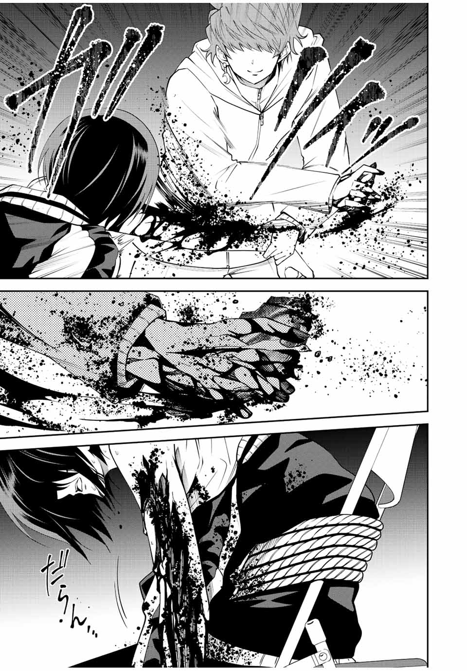 TOKYO NEON SCANDAL - raw - Chapter 79 - https://jpdd.ccdd.to/JPDD/tokyoneonscandal/226777/km03vxaljrw.jpg