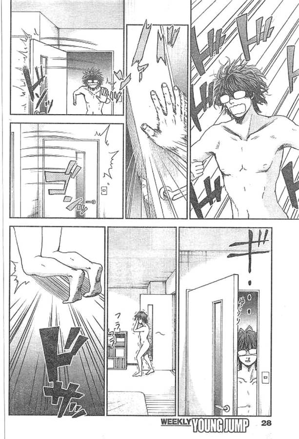 TONARI NO AKUJO - raw - Chapter 1 - https://jpdd.ccdd.to/JPDD/tonarinoakujo/130515/vx4gzhs2iyr.jpg