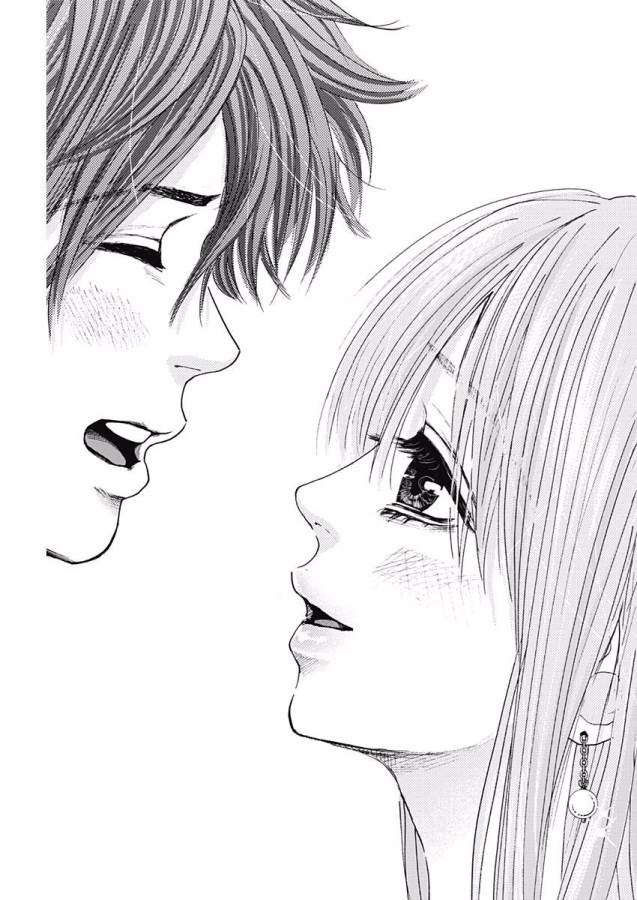 TONARI NO AKUJO - raw - Chapter 2 - https://jpdd.ccdd.to/JPDD/tonarinoakujo/130516/adz44zapiaw.jpg