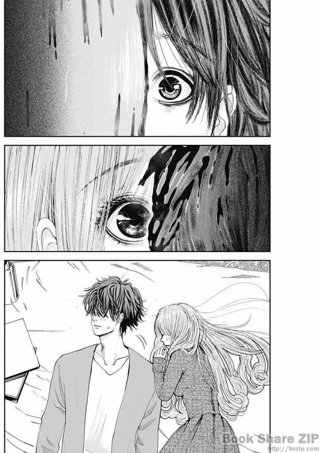 TONARI NO AKUJO - raw - Chapter 2 - https://jpdd.ccdd.to/JPDD/tonarinoakujo/130516/i4viilyosog.jpg