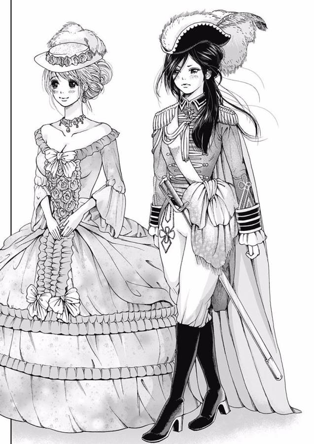 TONARI NO AKUJO - raw - Chapter 3 - https://jpdd.ccdd.to/JPDD/tonarinoakujo/130517/vkgs1yaztgw.jpg