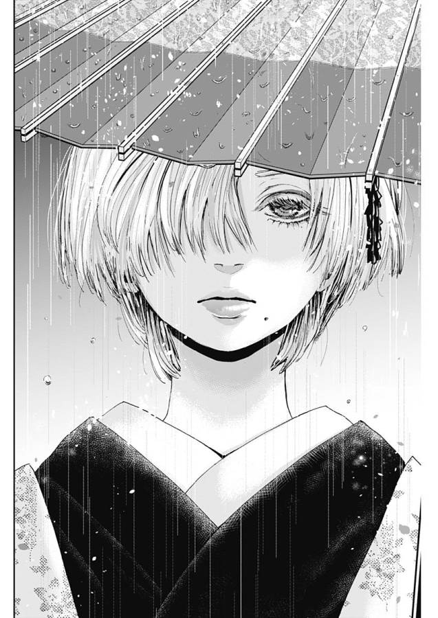 TONARI NO AKUJO - raw - Chapter 15 - https://jpdd.ccdd.to/JPDD/tonarinoakujo/130529/hjxet0q5zus.jpg