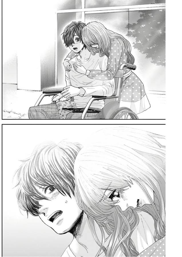 TONARI NO AKUJO - raw - Chapter 18 - https://jpdd.ccdd.to/JPDD/tonarinoakujo/130532/yxmilqil5xf.jpg