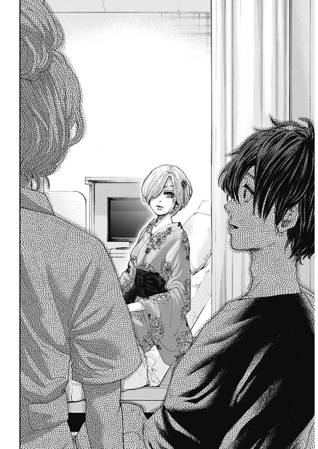 TONARI NO AKUJO - raw - Chapter 20 - https://jpdd.ccdd.to/JPDD/tonarinoakujo/130534/t0kmdzrihor.jpg
