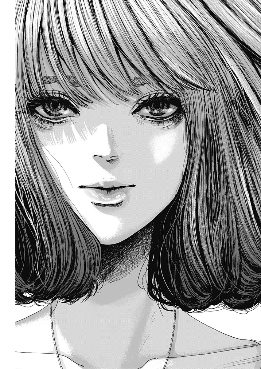 TONARI NO AKUJO - raw - Chapter 31 - https://jpdd.ccdd.to/JPDD/tonarinoakujo/83725/t3b1twe501v.jpg