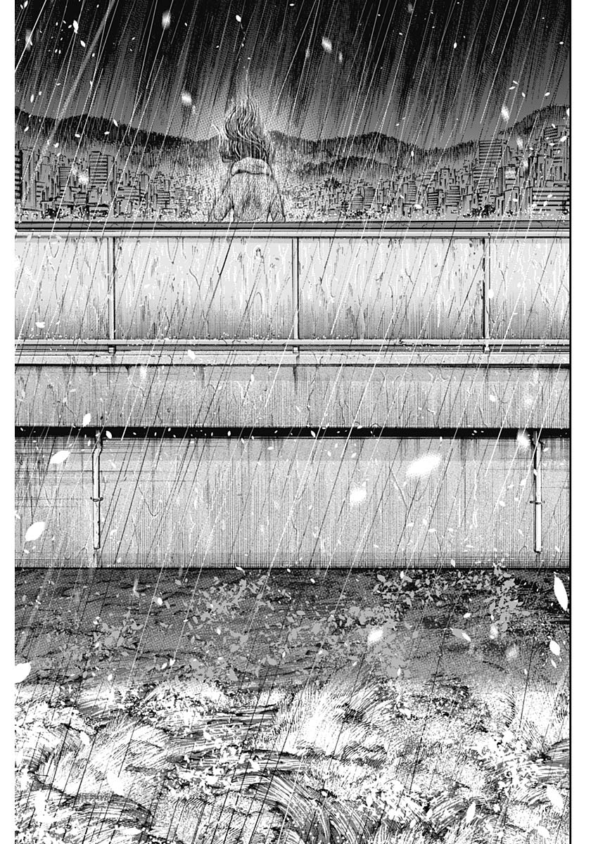 TONARI NO AKUJO - raw - Chapter 33 - https://jpdd.ccdd.to/JPDD/tonarinoakujo/84782/f3kf4hzryc3.jpg
