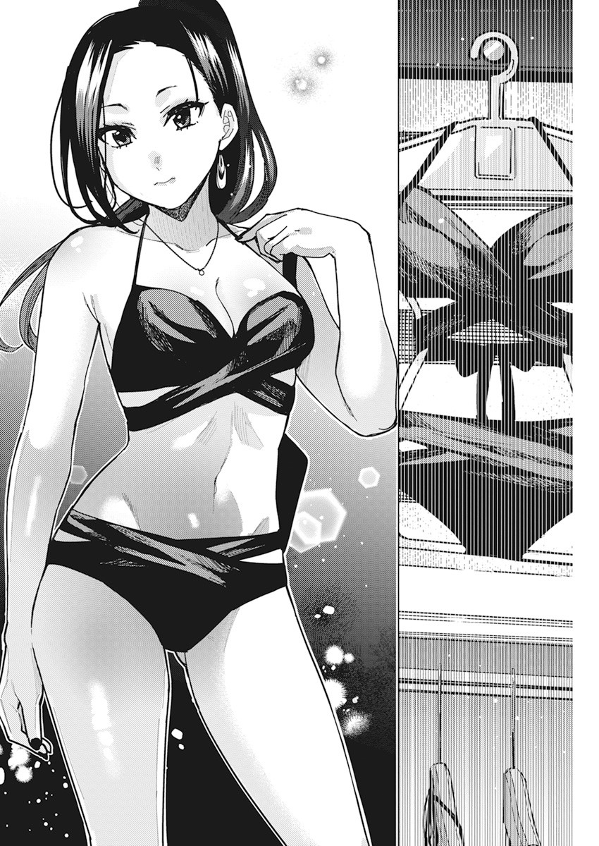 TONARI NO NOBUKUNI-SAN WA ORE NO KOTO GA SUKI NA KI GA SURU - raw - Chapter 52 - https://jpdd.ccdd.to/JPDD/tonarinonobukunisanwaorenokotogasukinakigasuru/239085/h3nmiczguhl.jpg