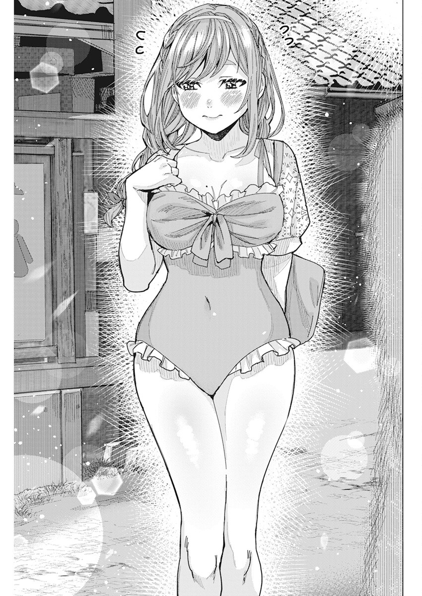 TONARI NO NOBUKUNI-SAN WA ORE NO KOTO GA SUKI NA KI GA SURU - raw - Chapter 54 - https://jpdd.ccdd.to/JPDD/tonarinonobukunisanwaorenokotogasukinakigasuru/242521/aoqza3qsajq.jpg