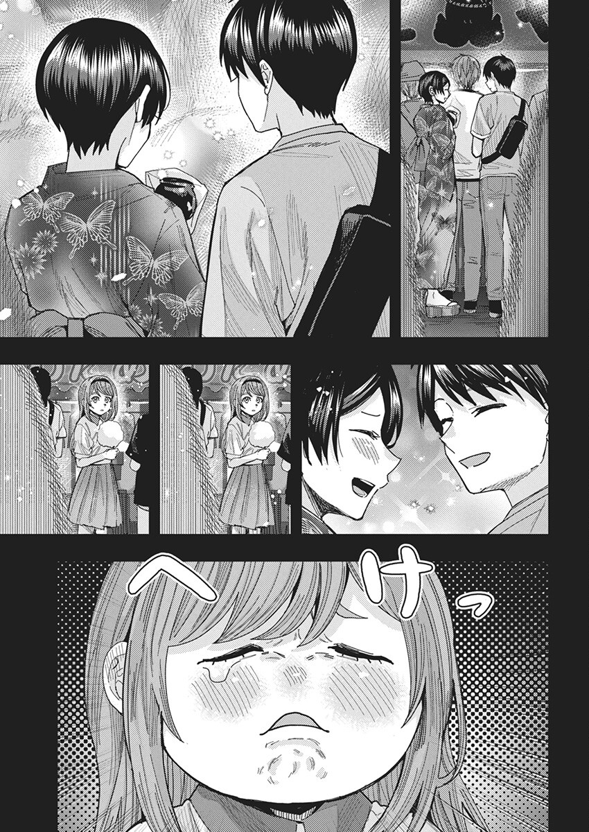 TONARI NO NOBUKUNI-SAN WA ORE NO KOTO GA SUKI NA KI GA SURU - raw - Chapter 62 - https://jpdd.ccdd.to/JPDD/tonarinonobukunisanwaorenokotogasukinakigasuru/264692/hsyxomlx2f4.jpg
