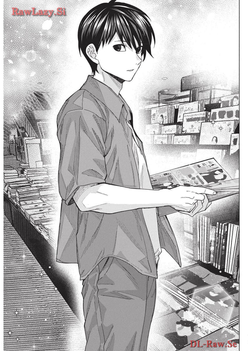 TONARI NO NOBUKUNI-SAN WA ORE NO KOTO GA SUKI NA KI GA SURU - raw - Chapter 65 - https://jpdd.ccdd.to/JPDD/tonarinonobukunisanwaorenokotogasukinakigasuru/276752/h5ylyvnltbt.jpg