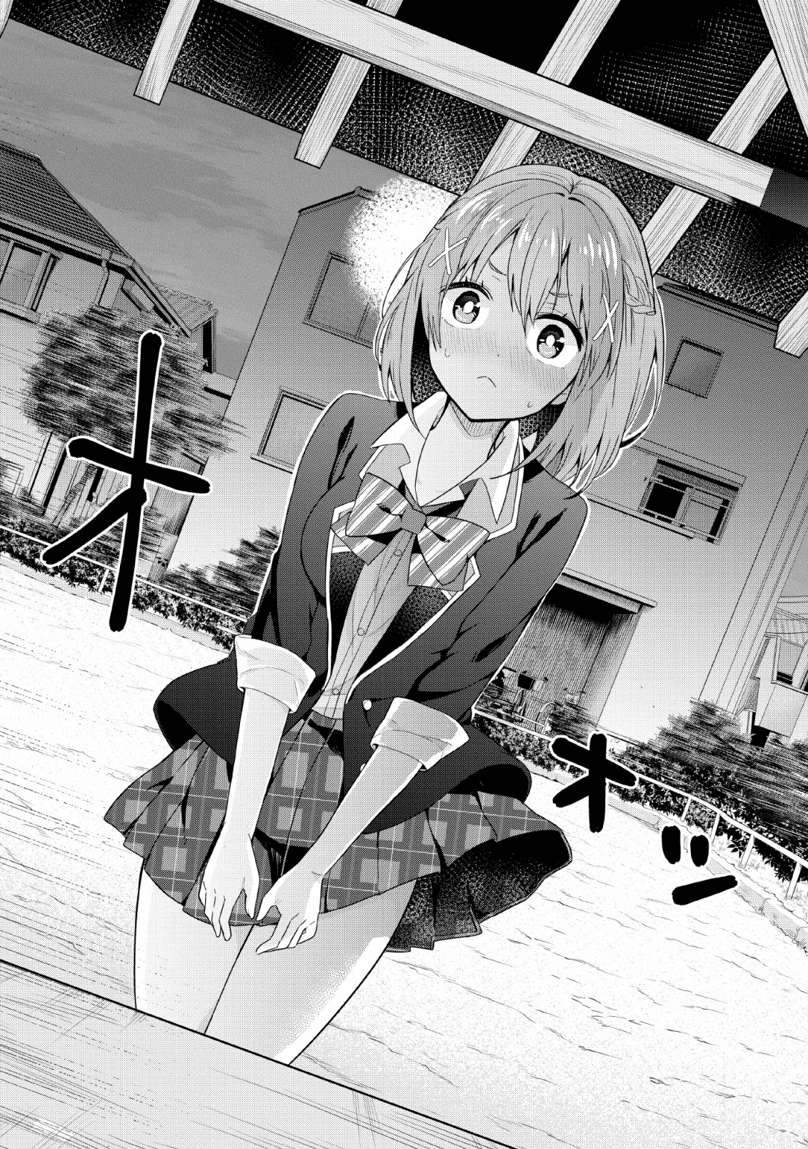 TONARI NO SEKI NI NATTA BISHOUJO GA HORESASEYOU TO KARAKATTE KURU GA ITSUNOMANIKA KAERIUCHI NI SHITE ITA (MANGA) - raw - Chapter 4 - https://jpdd.ccdd.to/JPDD/tonarinosekininattabishoujogahoresaseyoutokarakattekurugaitsunomanikakaeriuchinishiteitamanga/135597/1kiyjk4iyq5.png
