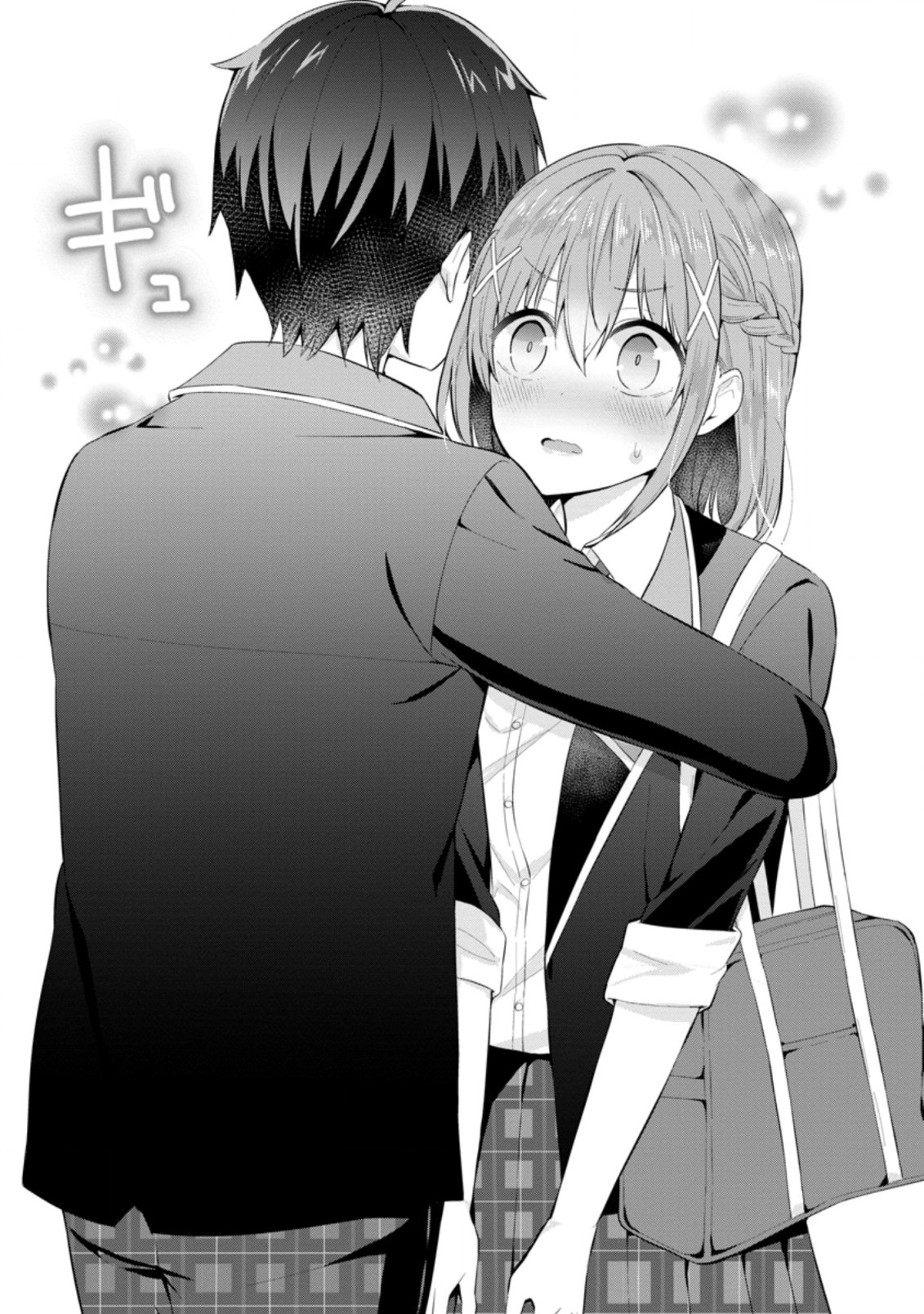 TONARI NO SEKI NI NATTA BISHOUJO GA HORESASEYOU TO KARAKATTE KURU GA ITSUNOMANIKA KAERIUCHI NI SHITE ITA (MANGA) - raw - Chapter 10.1 - https://jpdd.ccdd.to/JPDD/tonarinosekininattabishoujogahoresaseyoutokarakattekurugaitsunomanikakaeriuchinishiteitamanga/164469/2okxhafb1eu.jpg