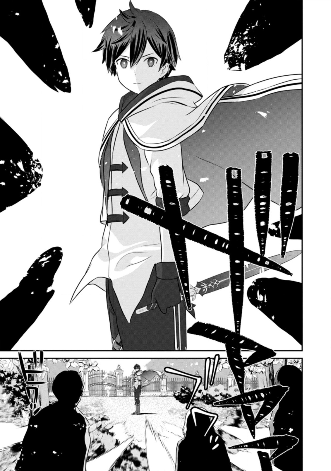 TSUIHO SARETANODE, ANSATSU IKKA JIKIDEN NO KAGE MAHO DE OJO NO GOEI HAJIMEMASHITA! DEMO, ANSATSU SHANANONI HITO HA KOROSHITAKU A - raw - Chapter 1 - https://jpdd.ccdd.to/JPDD/tsuihosaretanodeansatsuikkajikidennokagemahodeojonogoeihajimemashitademoansatsushananonihitohakoroshitakuarimasen/190582/tn1n5ruxaxn.jpg