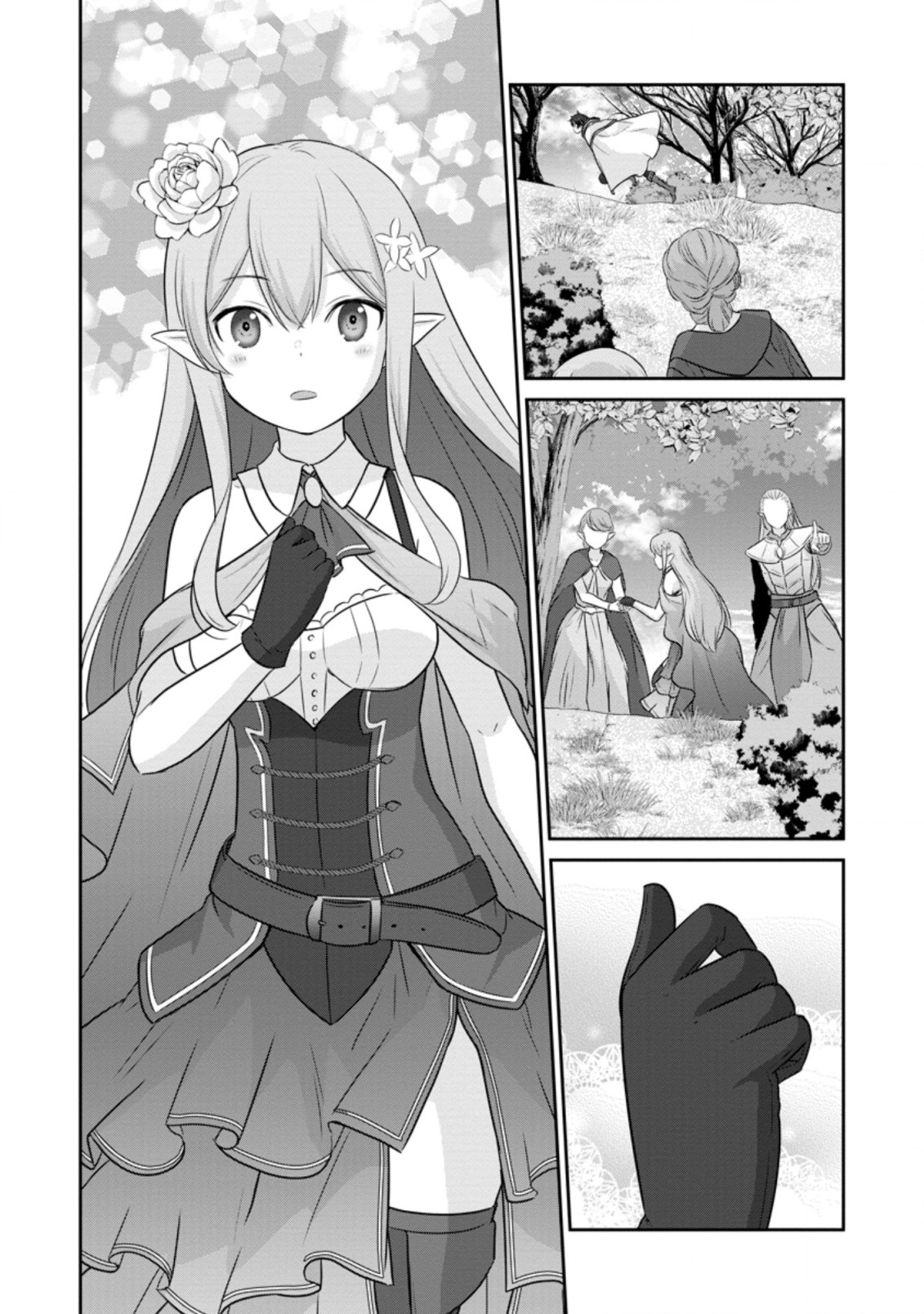 TSUIHO SARETANODE, ANSATSU IKKA JIKIDEN NO KAGE MAHO DE OJO NO GOEI HAJIMEMASHITA! DEMO, ANSATSU SHANANONI HITO HA KOROSHITAKU A - raw - Chapter 7.2 - https://jpdd.ccdd.to/JPDD/tsuihosaretanodeansatsuikkajikidennokagemahodeojonogoeihajimemashitademoansatsushananonihitohakoroshitakuarimasen/206039/pwwxl3vg1yu.jpg