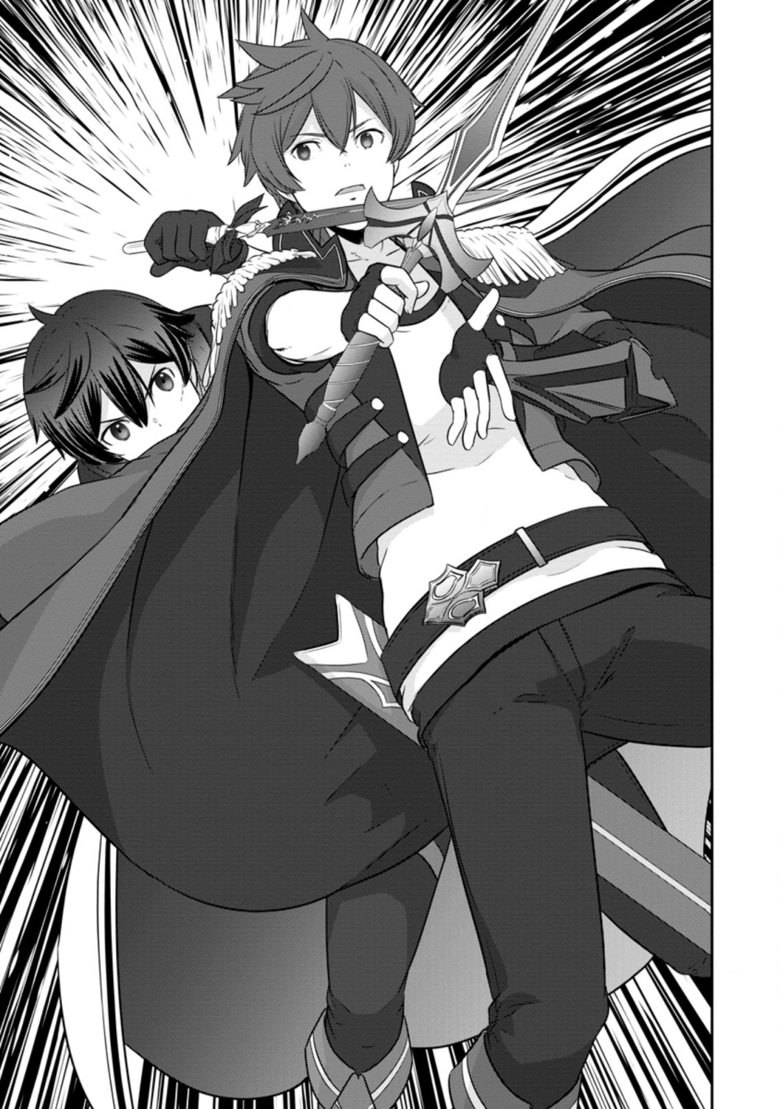 TSUIHO SARETANODE, ANSATSU IKKA JIKIDEN NO KAGE MAHO DE OJO NO GOEI HAJIMEMASHITA! DEMO, ANSATSU SHANANONI HITO HA KOROSHITAKU A - raw - Chapter 9.3 - https://jpdd.ccdd.to/JPDD/tsuihosaretanodeansatsuikkajikidennokagemahodeojonogoeihajimemashitademoansatsushananonihitohakoroshitakuarimasen/214053/0z1a0a3tt53.jpg