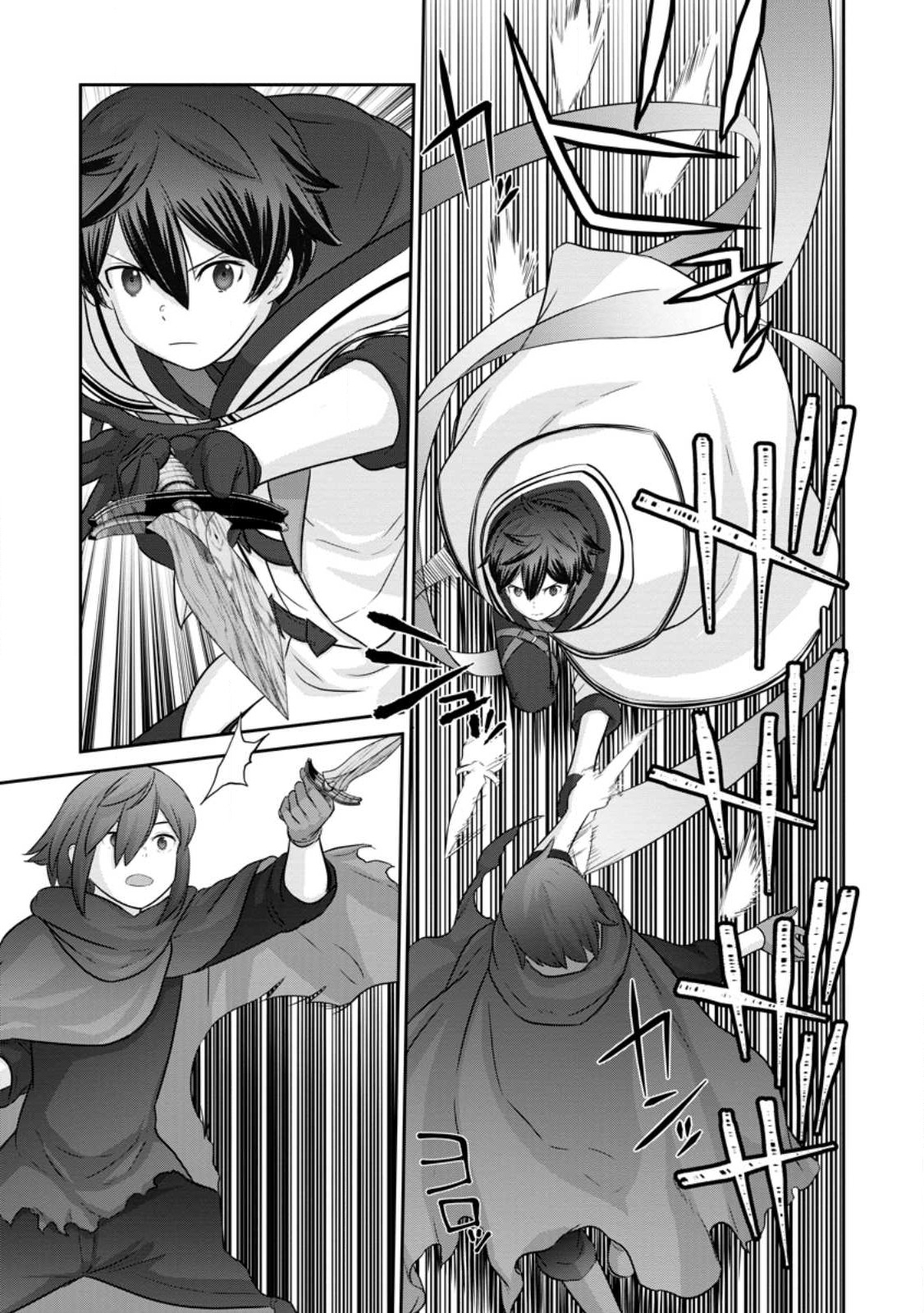 TSUIHO SARETANODE, ANSATSU IKKA JIKIDEN NO KAGE MAHO DE OJO NO GOEI HAJIMEMASHITA! DEMO, ANSATSU SHANANONI HITO HA KOROSHITAKU A - raw - Chapter 14.1 - https://jpdd.ccdd.to/JPDD/tsuihosaretanodeansatsuikkajikidennokagemahodeojonogoeihajimemashitademoansatsushananonihitohakoroshitakuarimasen/231227/ckgjogrv3em.jpg