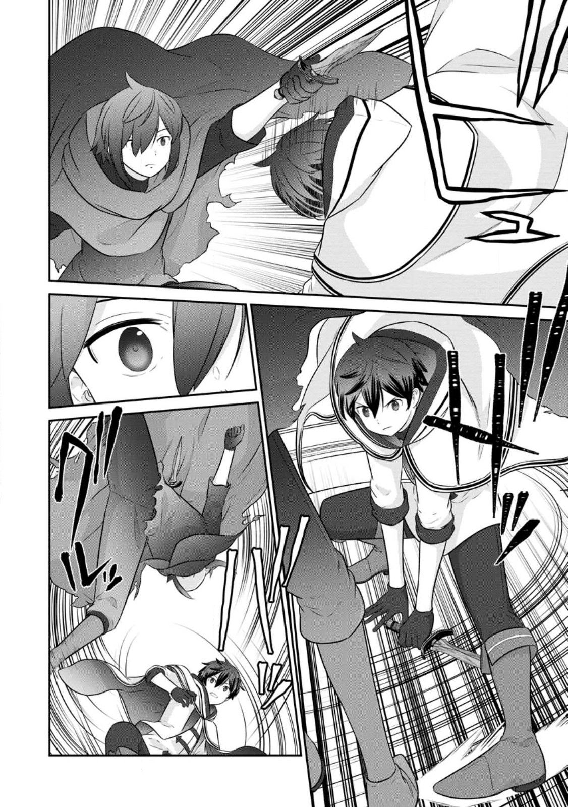 TSUIHO SARETANODE, ANSATSU IKKA JIKIDEN NO KAGE MAHO DE OJO NO GOEI HAJIMEMASHITA! DEMO, ANSATSU SHANANONI HITO HA KOROSHITAKU A - raw - Chapter 14.1 - https://jpdd.ccdd.to/JPDD/tsuihosaretanodeansatsuikkajikidennokagemahodeojonogoeihajimemashitademoansatsushananonihitohakoroshitakuarimasen/231227/xhtw3an0wpe.jpg