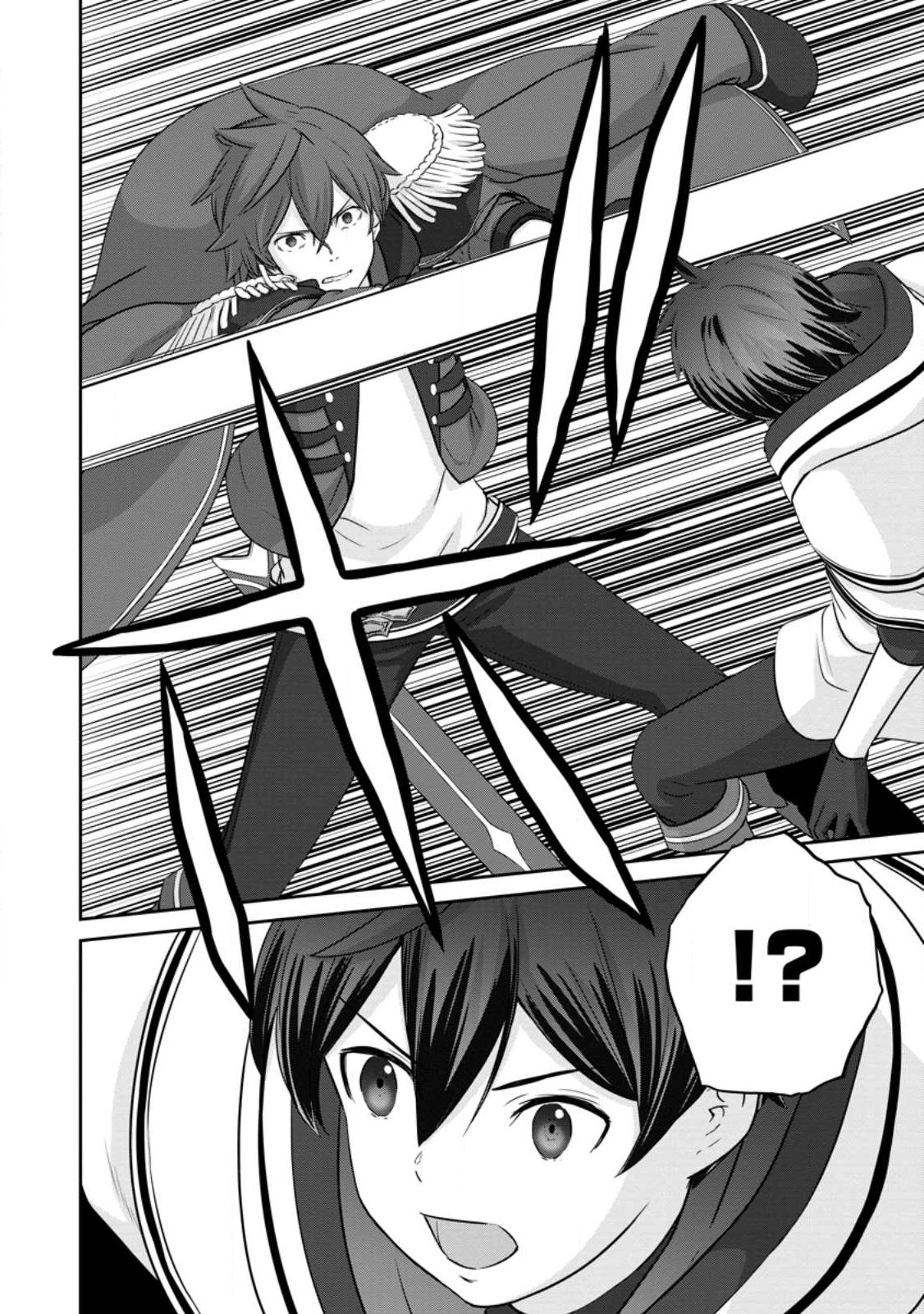TSUIHO SARETANODE, ANSATSU IKKA JIKIDEN NO KAGE MAHO DE OJO NO GOEI HAJIMEMASHITA! DEMO, ANSATSU SHANANONI HITO HA KOROSHITAKU A - raw - Chapter 16.3 - https://jpdd.ccdd.to/JPDD/tsuihosaretanodeansatsuikkajikidennokagemahodeojonogoeihajimemashitademoansatsushananonihitohakoroshitakuarimasen/242540/jrllr2c1hb3.jpg