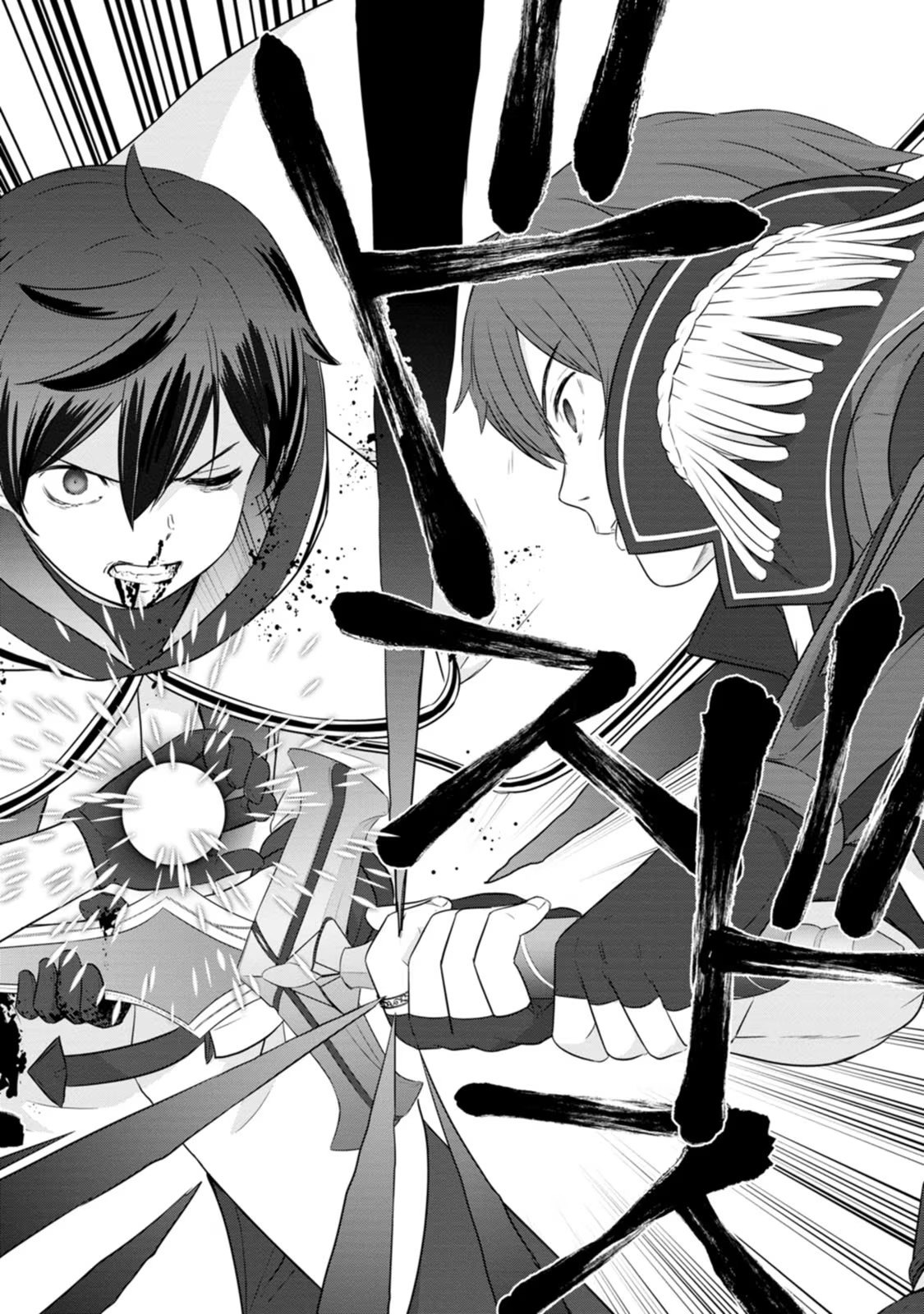 TSUIHO SARETANODE, ANSATSU IKKA JIKIDEN NO KAGE MAHO DE OJO NO GOEI HAJIMEMASHITA! DEMO, ANSATSU SHANANONI HITO HA KOROSHITAKU A - raw - Chapter 20 - https://jpdd.ccdd.to/JPDD/tsuihosaretanodeansatsuikkajikidennokagemahodeojonogoeihajimemashitademoansatsushananonihitohakoroshitakuarimasen/255595/chkauumfarb.jpg