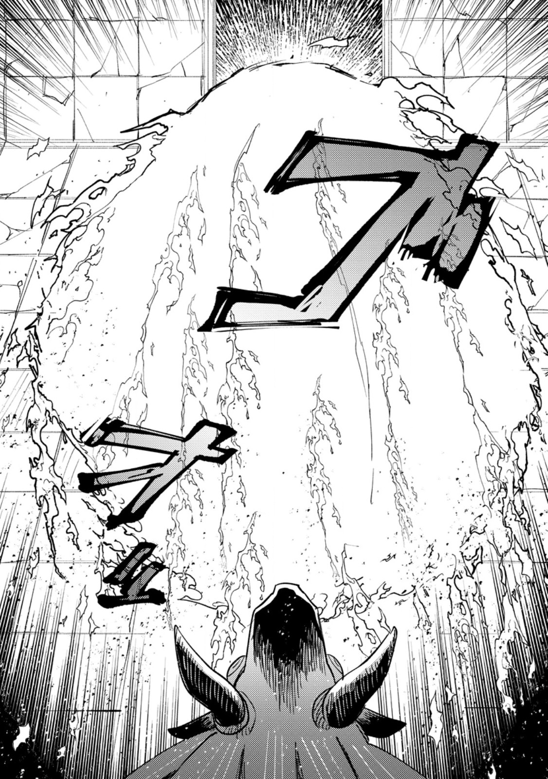 TSUIHOU BOUKENSHA NO YARINAOSHI: YOUSEIKAI DE KITAENAOSHITE JIBUN NO IBASHO O TSUKURU - raw - Chapter 16.3 - https://jpdd.ccdd.to/JPDD/tsuihouboukenshanoyarinaoshiyouseikaidekitaenaoshitejibunnoibashootsukuru/163000/slbrcledojv.jpg