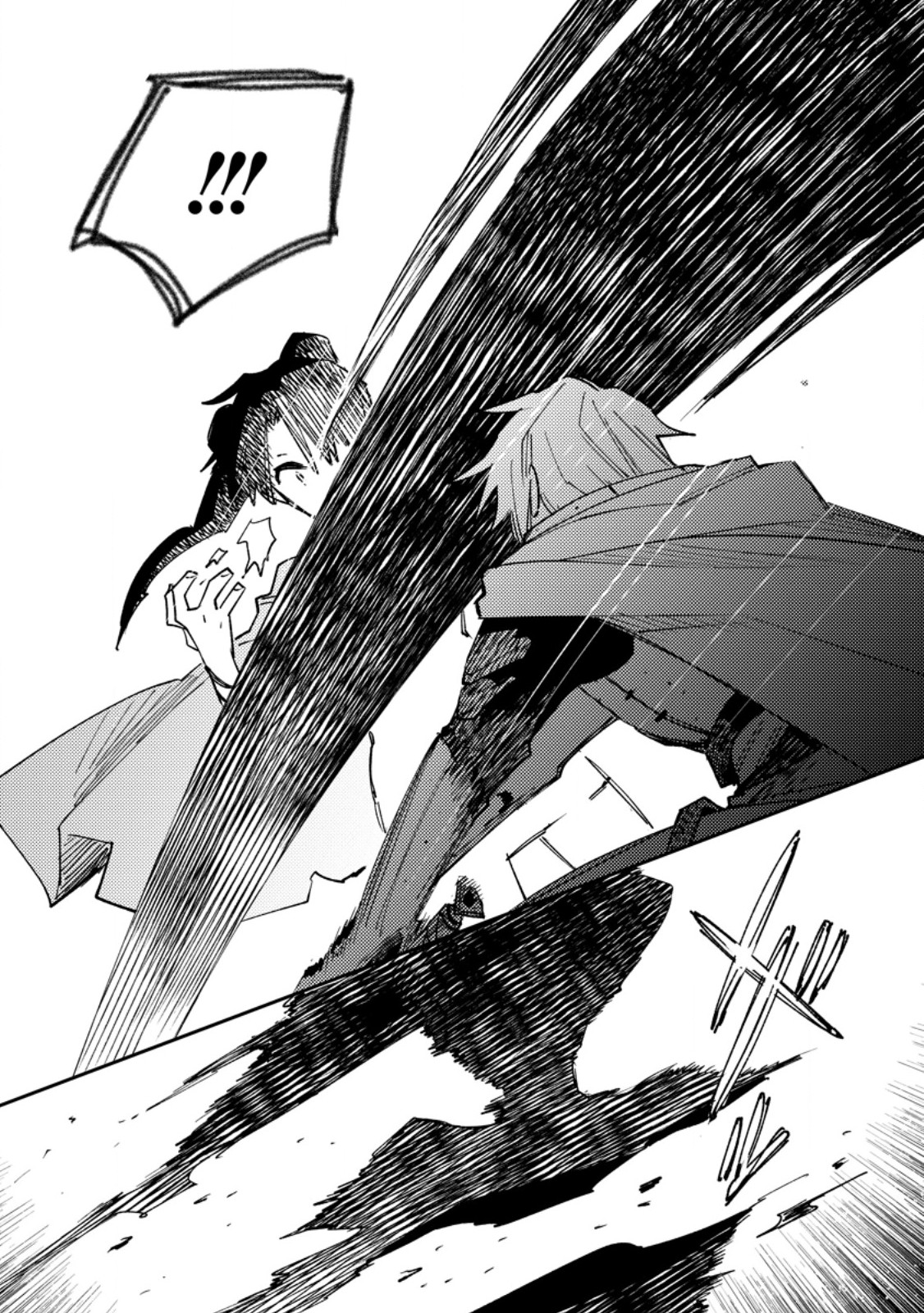 TSUIHOU BOUKENSHA NO YARINAOSHI: YOUSEIKAI DE KITAENAOSHITE JIBUN NO IBASHO O TSUKURU - raw - Chapter 16.1 - https://jpdd.ccdd.to/JPDD/tsuihouboukenshanoyarinaoshiyouseikaidekitaenaoshitejibunnoibashootsukuru/266130/poqpimhrc4f.jpg