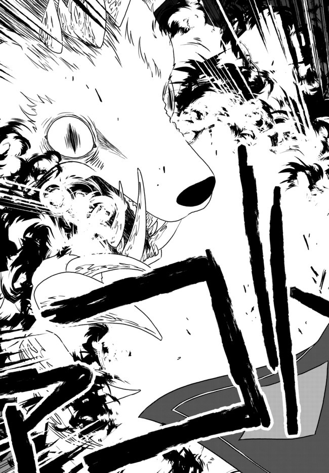 TSUIHOU NO KENJA, SEKAI WO SHIRU ~ OSANANAJIMI YUUSHA NO ATSURYOKU KARA NIGETE JIYUU NI NATTA ORE ~ RAW - raw - Chapter 1 - https://jpdd.ccdd.to/JPDD/tsuihounokenjasekaiwoshiruosananajimiyuushanoatsuryokukaranigetejiyuuninattaoreraw/159109/chdipfm2e5e.jpg