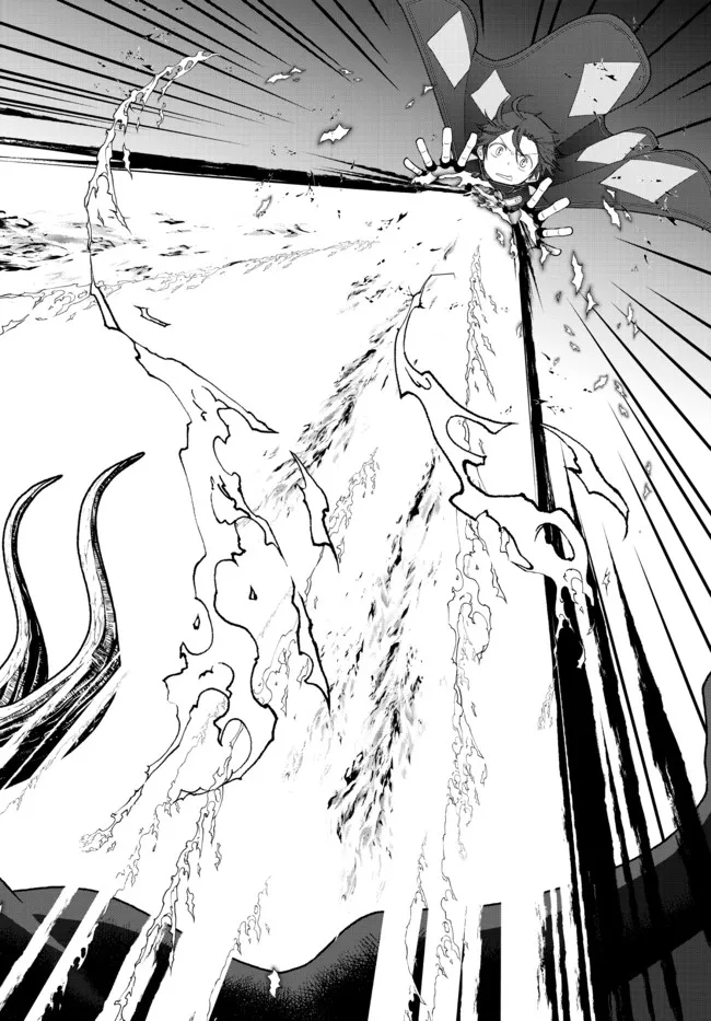 TSUIHOU NO KENJA, SEKAI WO SHIRU ~ OSANANAJIMI YUUSHA NO ATSURYOKU KARA NIGETE JIYUU NI NATTA ORE ~ RAW - raw - Chapter 23 - https://jpdd.ccdd.to/JPDD/tsuihounokenjasekaiwoshiruosananajimiyuushanoatsuryokukaranigetejiyuuninattaoreraw/207704/vlpzapth431.jpg