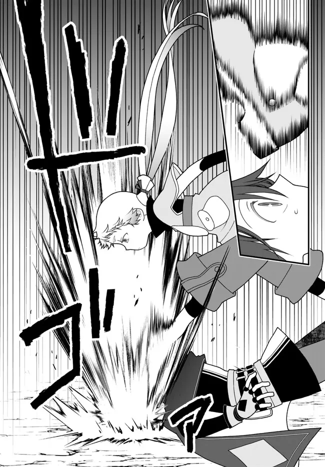 TSUIHOU NO KENJA, SEKAI WO SHIRU ~ OSANANAJIMI YUUSHA NO ATSURYOKU KARA NIGETE JIYUU NI NATTA ORE ~ RAW - raw - Chapter 34 - https://jpdd.ccdd.to/JPDD/tsuihounokenjasekaiwoshiruosananajimiyuushanoatsuryokukaranigetejiyuuninattaoreraw/238466/vonsdzkfd3p.jpg