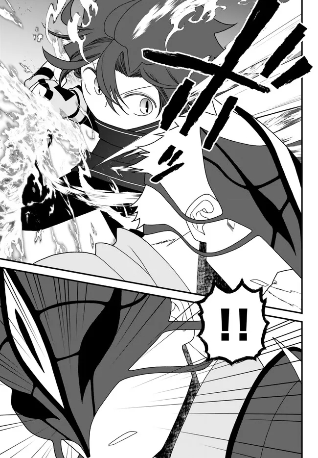 TSUIHOU NO KENJA, SEKAI WO SHIRU ~ OSANANAJIMI YUUSHA NO ATSURYOKU KARA NIGETE JIYUU NI NATTA ORE ~ RAW - raw - Chapter 36 - https://jpdd.ccdd.to/JPDD/tsuihounokenjasekaiwoshiruosananajimiyuushanoatsuryokukaranigetejiyuuninattaoreraw/243648/rfm4yvf1qka.jpg