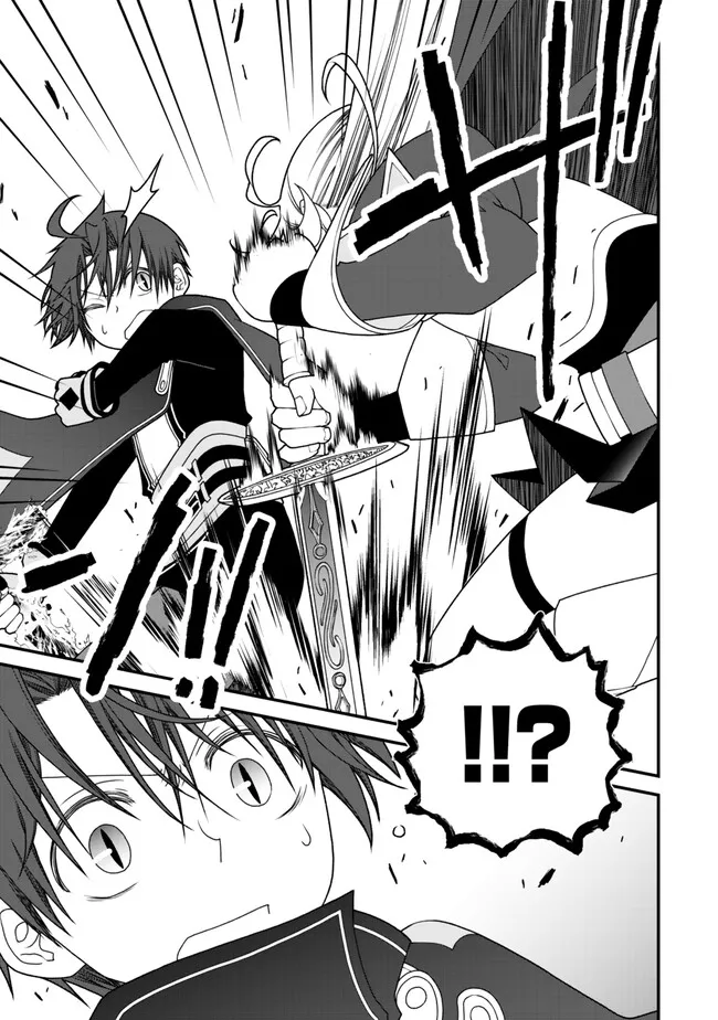 TSUIHOU NO KENJA, SEKAI WO SHIRU ~ OSANANAJIMI YUUSHA NO ATSURYOKU KARA NIGETE JIYUU NI NATTA ORE ~ RAW - raw - Chapter 39 - https://jpdd.ccdd.to/JPDD/tsuihounokenjasekaiwoshiruosananajimiyuushanoatsuryokukaranigetejiyuuninattaoreraw/390000/rjou5lgbmlp.jpg
