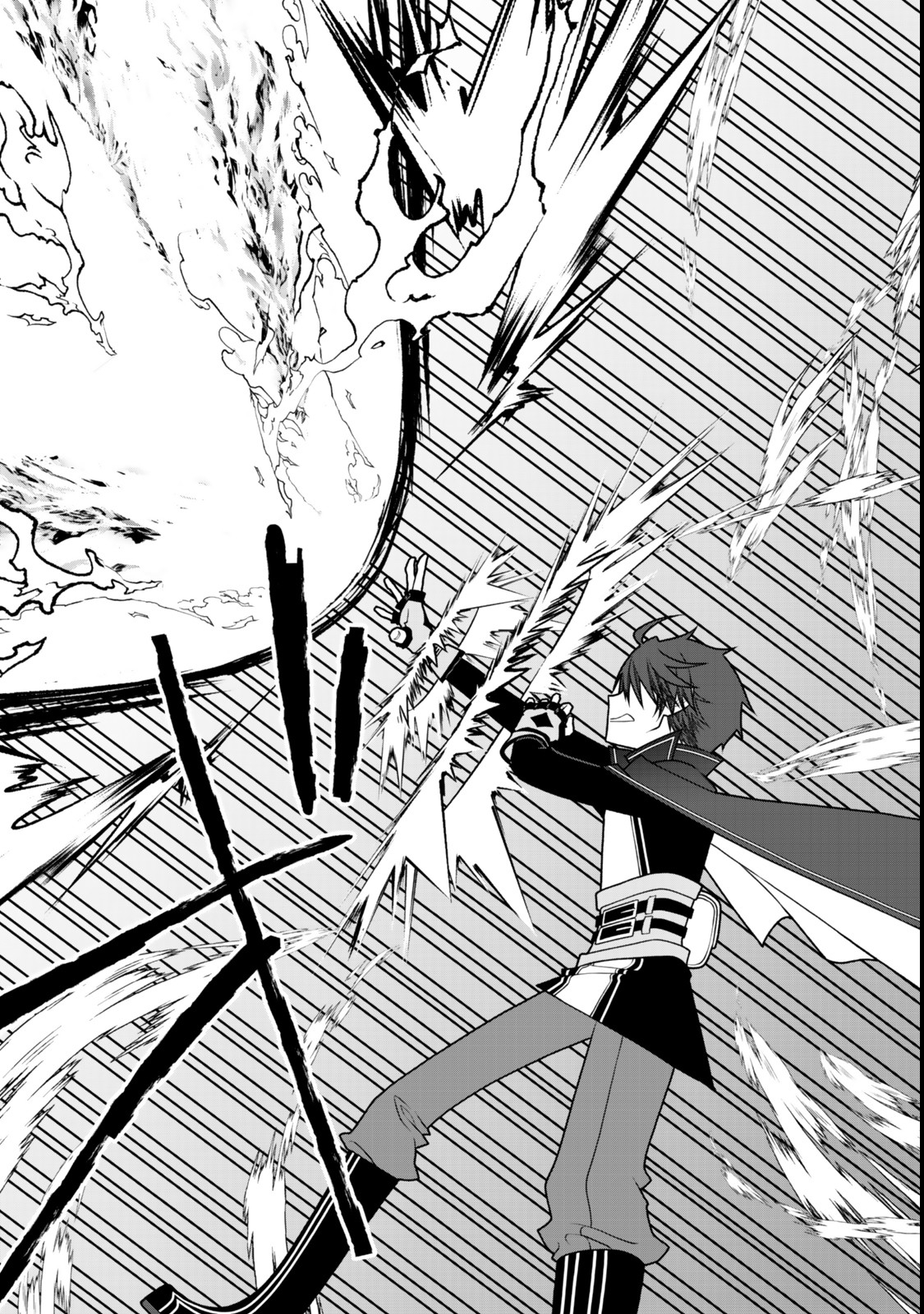 TSUIHOU NO KENJA, SEKAI WO SHIRU ~ OSANANAJIMI YUUSHA NO ATSURYOKU KARA NIGETE JIYUU NI NATTA ORE ~ RAW - raw - Chapter 43 - https://jpdd.ccdd.to/JPDD/tsuihounokenjasekaiwoshiruosananajimiyuushanoatsuryokukaranigetejiyuuninattaoreraw/430000/byoyucnpcbe.jpg