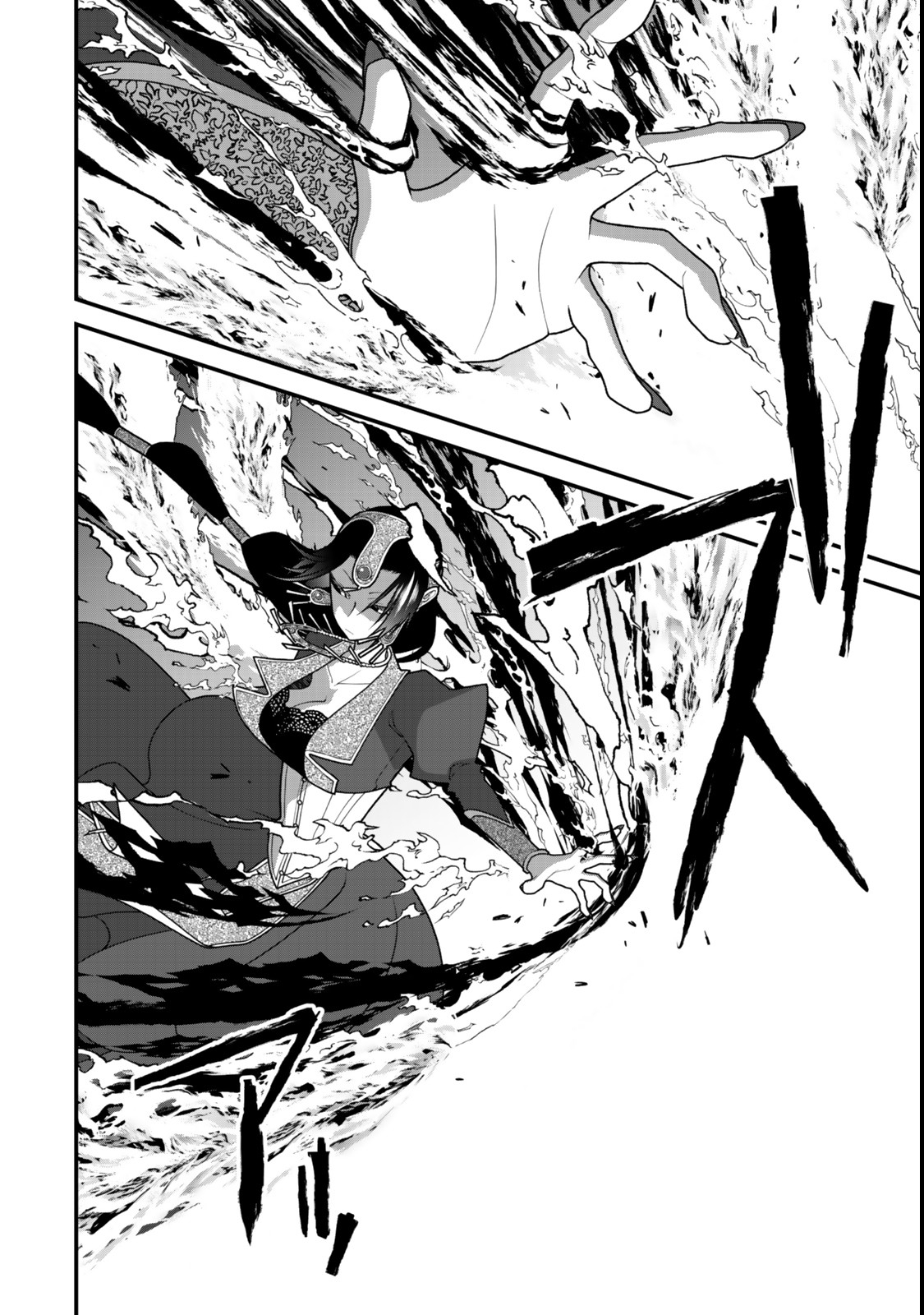 TSUIHOU NO KENJA, SEKAI WO SHIRU ~ OSANANAJIMI YUUSHA NO ATSURYOKU KARA NIGETE JIYUU NI NATTA ORE ~ RAW - raw - Chapter 43 - https://jpdd.ccdd.to/JPDD/tsuihounokenjasekaiwoshiruosananajimiyuushanoatsuryokukaranigetejiyuuninattaoreraw/430000/sz0pghses04.jpg