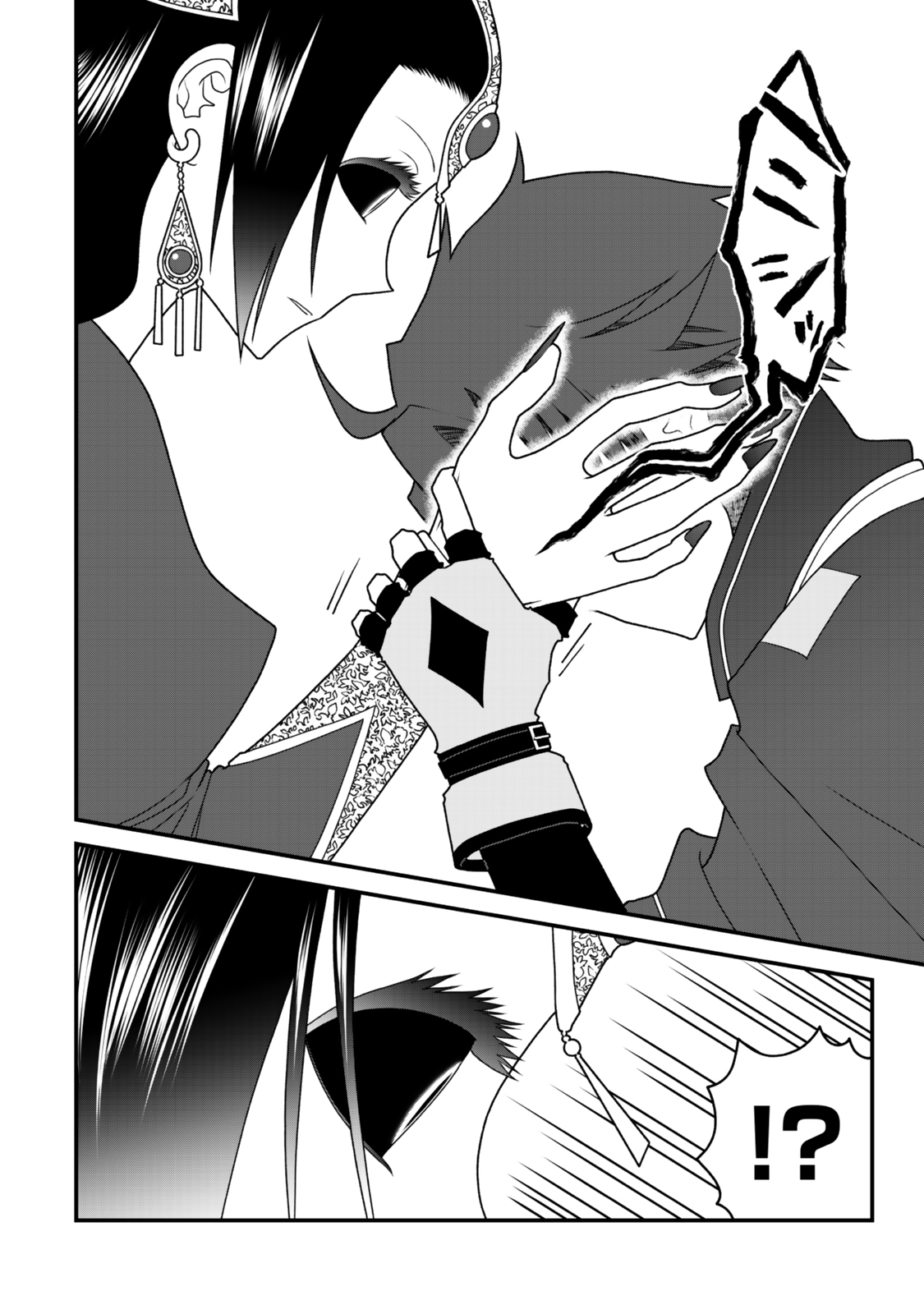 TSUIHOU NO KENJA, SEKAI WO SHIRU ~ OSANANAJIMI YUUSHA NO ATSURYOKU KARA NIGETE JIYUU NI NATTA ORE ~ RAW - raw - Chapter 44 - https://jpdd.ccdd.to/JPDD/tsuihounokenjasekaiwoshiruosananajimiyuushanoatsuryokukaranigetejiyuuninattaoreraw/440000/42wfe2gwyqr.jpg