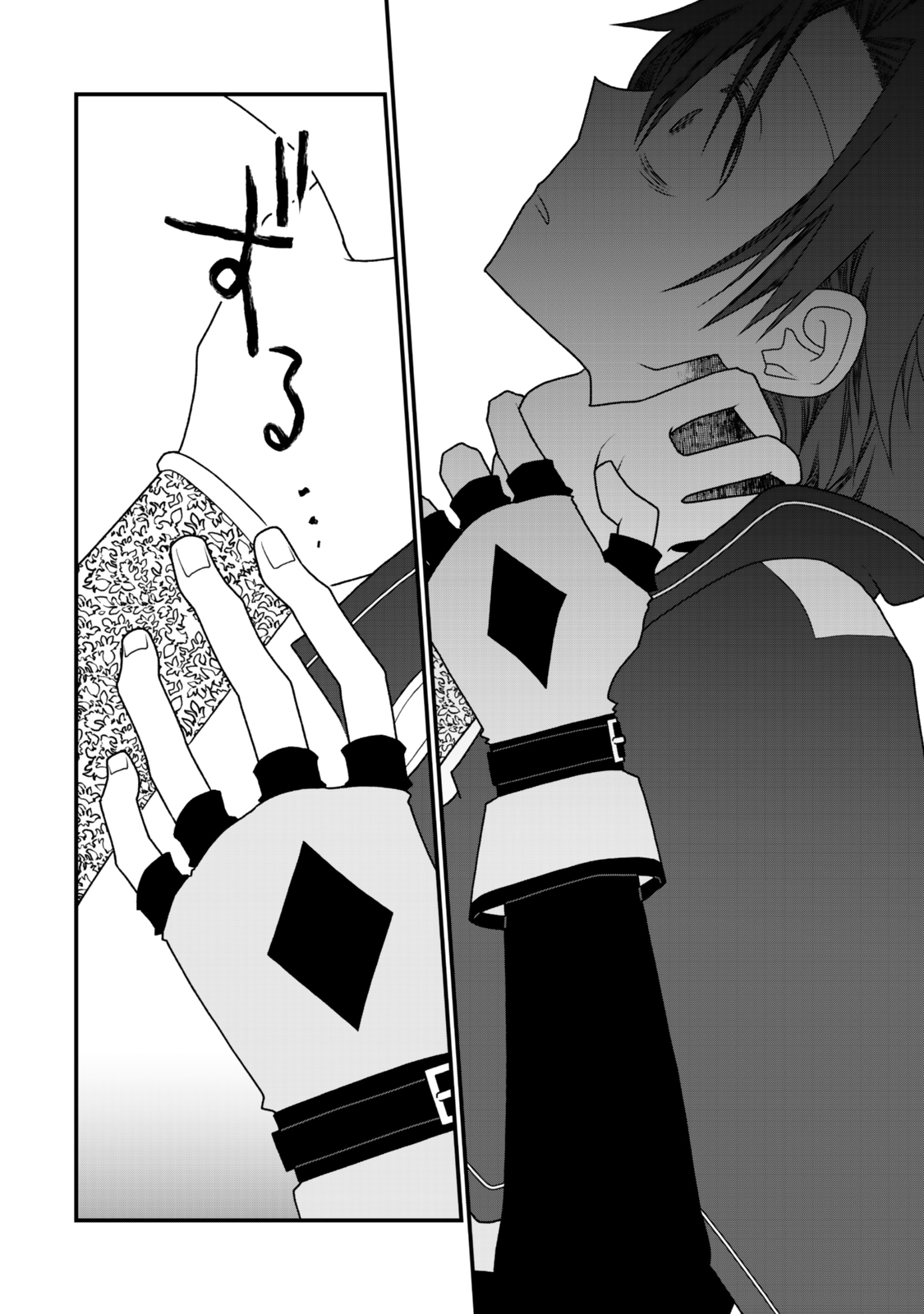 TSUIHOU NO KENJA, SEKAI WO SHIRU ~ OSANANAJIMI YUUSHA NO ATSURYOKU KARA NIGETE JIYUU NI NATTA ORE ~ RAW - raw - Chapter 44 - https://jpdd.ccdd.to/JPDD/tsuihounokenjasekaiwoshiruosananajimiyuushanoatsuryokukaranigetejiyuuninattaoreraw/440000/s13pkvbfpjr.jpg