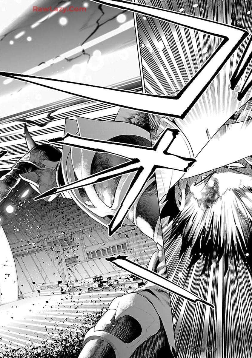 TSUIHOUSARERU TABI NI SKILL WO TE NI IRETA ORE GA, 100 NO ISEKAI DE 2-SHUUME MUSOU - raw - Chapter 16 - https://jpdd.ccdd.to/JPDD/tsuihousarerutabiniskillwoteniiretaorega100noisekaide2shuumemusou/160000/e4554xqp52r.jpg