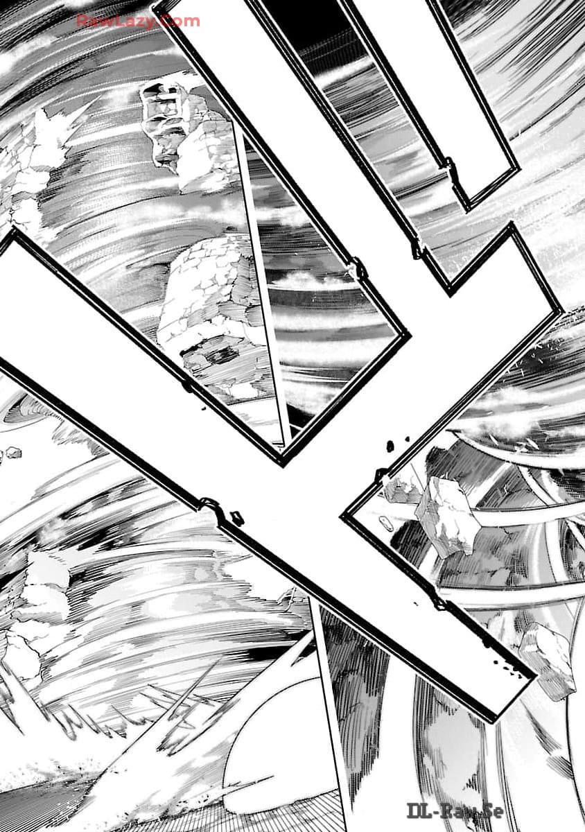 TSUIHOUSARERU TABI NI SKILL WO TE NI IRETA ORE GA, 100 NO ISEKAI DE 2-SHUUME MUSOU - raw - Chapter 16 - https://jpdd.ccdd.to/JPDD/tsuihousarerutabiniskillwoteniiretaorega100noisekaide2shuumemusou/160000/etq12g1002s.jpg
