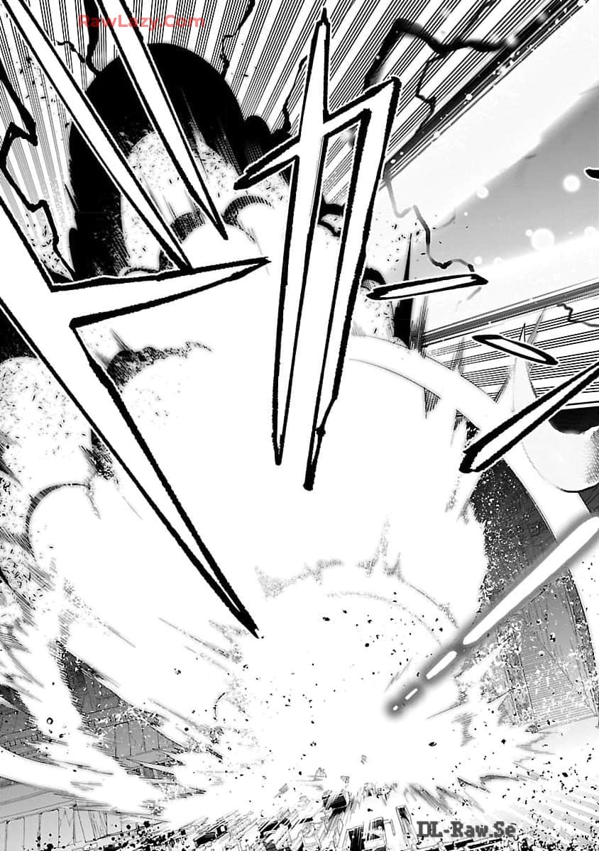 TSUIHOUSARERU TABI NI SKILL WO TE NI IRETA ORE GA, 100 NO ISEKAI DE 2-SHUUME MUSOU - raw - Chapter 16 - https://jpdd.ccdd.to/JPDD/tsuihousarerutabiniskillwoteniiretaorega100noisekaide2shuumemusou/160000/kq4mcixcrrp.jpg